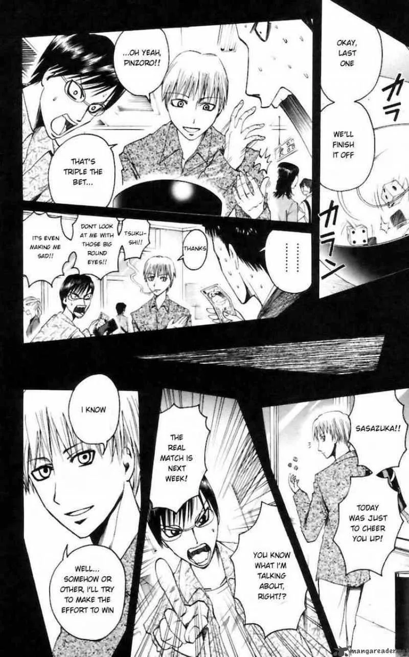 Majin Tantei Nougami Neuro Chapter 27 page 12