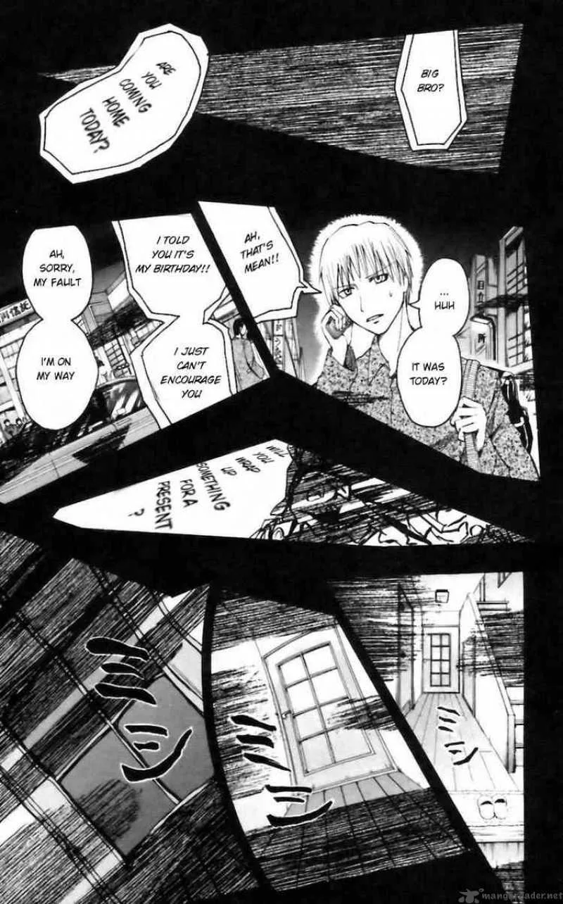 Majin Tantei Nougami Neuro Chapter 27 page 13
