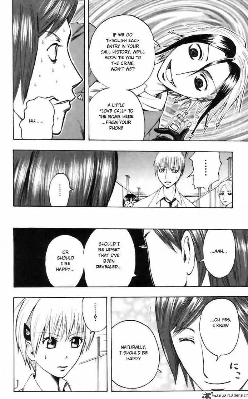 Majin Tantei Nougami Neuro Chapter 28 page 12