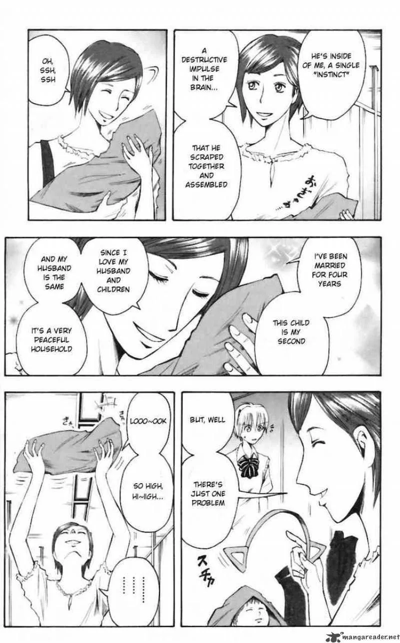 Majin Tantei Nougami Neuro Chapter 28 page 13