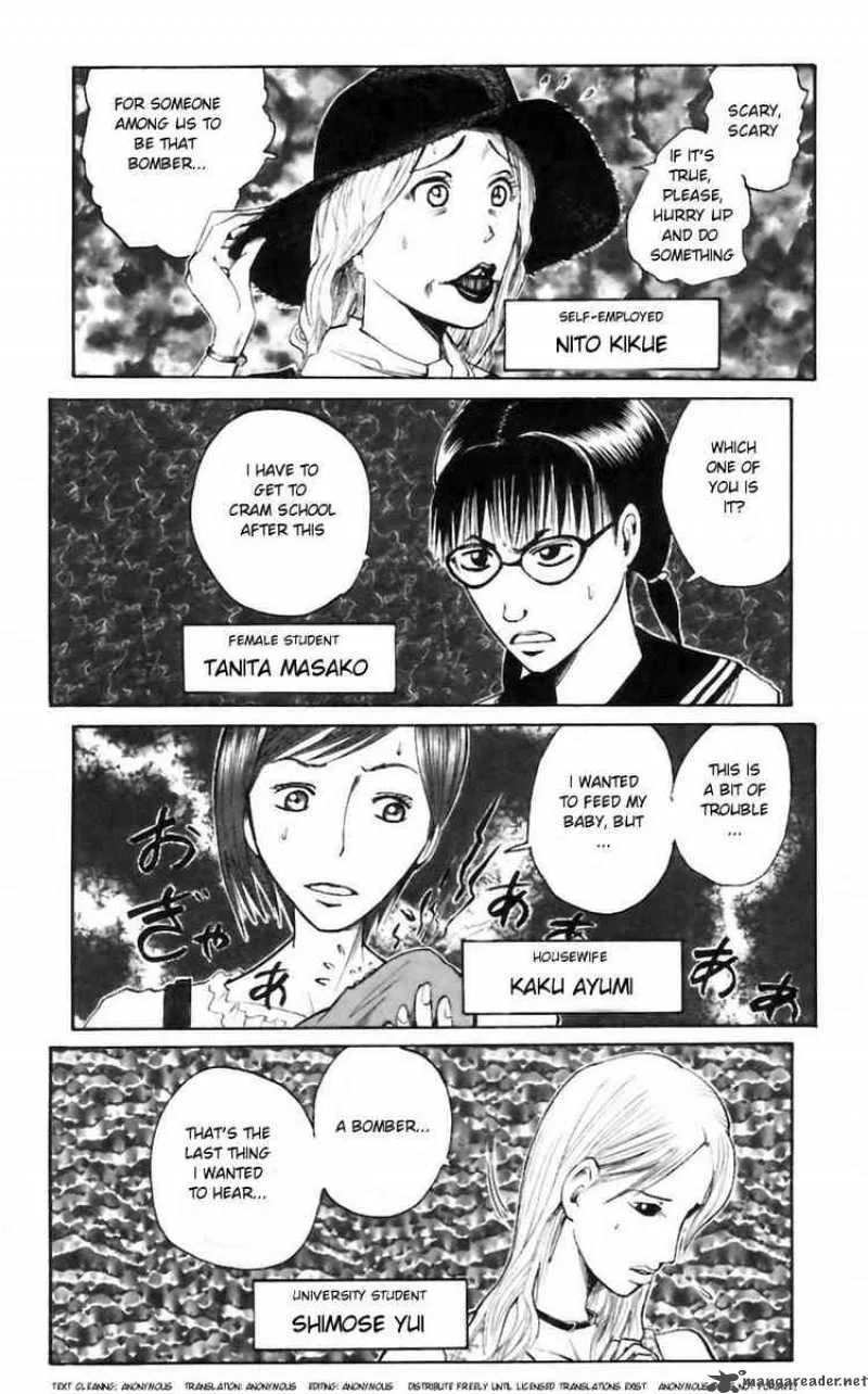 Majin Tantei Nougami Neuro Chapter 28 page 2