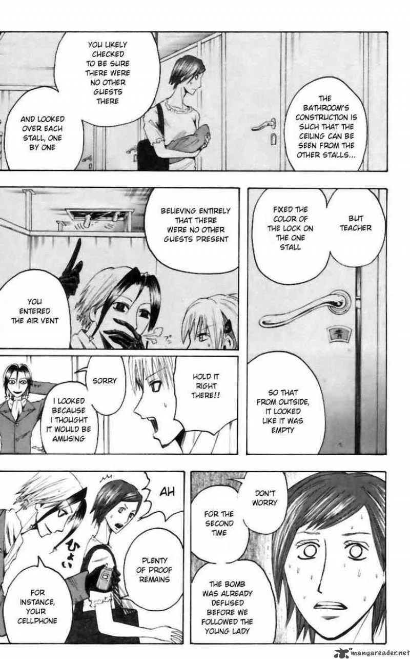 Majin Tantei Nougami Neuro Chapter 28 page 11