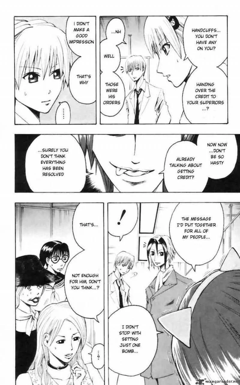 Majin Tantei Nougami Neuro Chapter 28 page 20