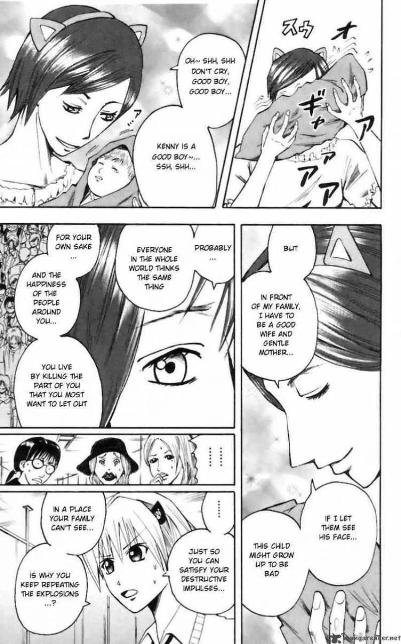 Majin Tantei Nougami Neuro Chapter 28 page 15