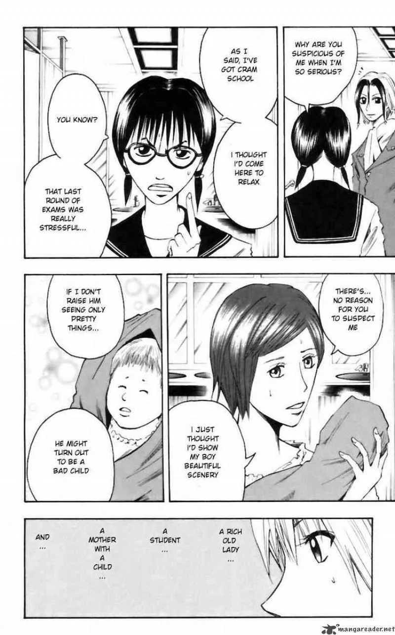 Majin Tantei Nougami Neuro Chapter 28 page 6