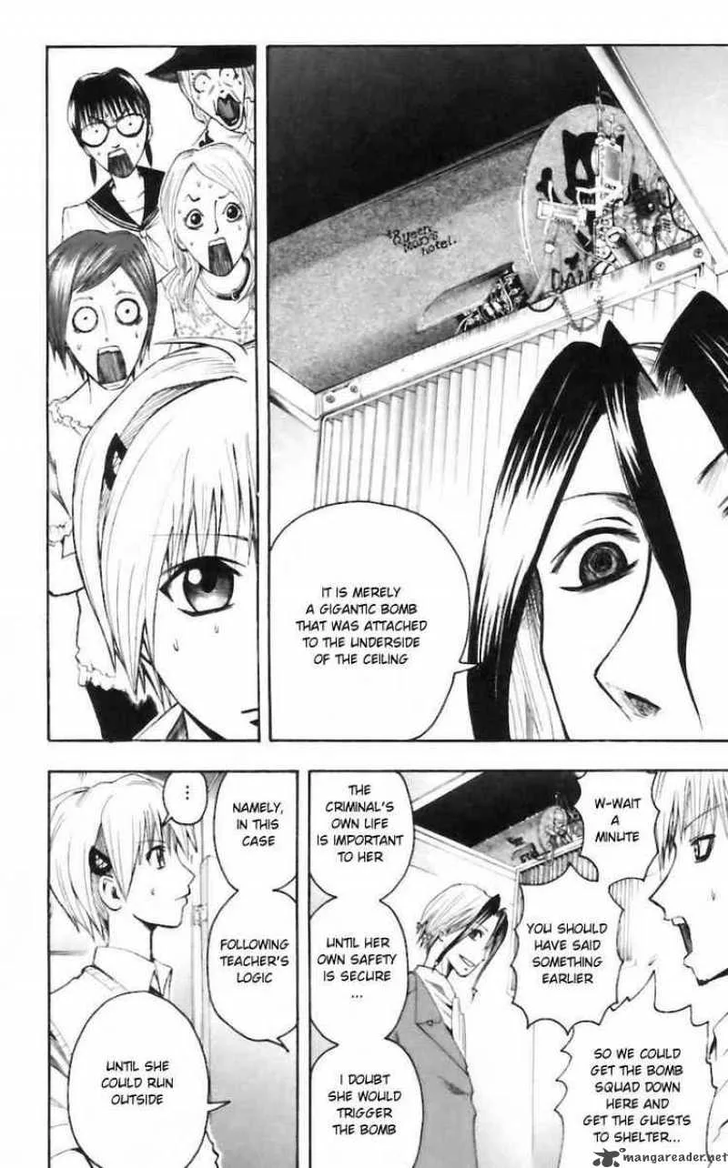 Majin Tantei Nougami Neuro Chapter 28 page 4