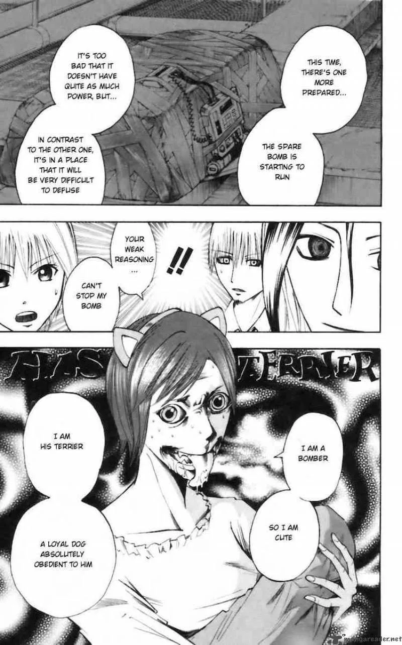 Majin Tantei Nougami Neuro Chapter 28 page 21
