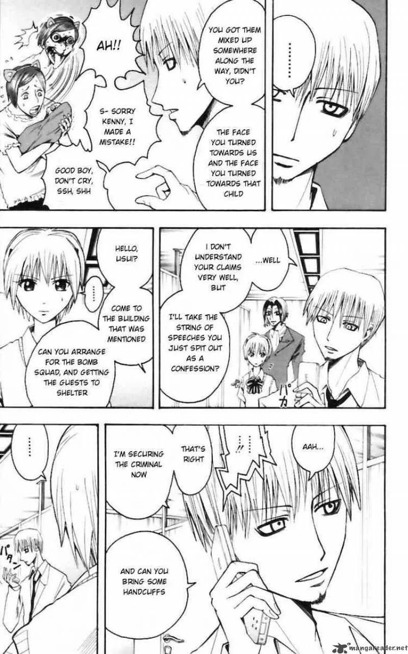Majin Tantei Nougami Neuro Chapter 28 page 19