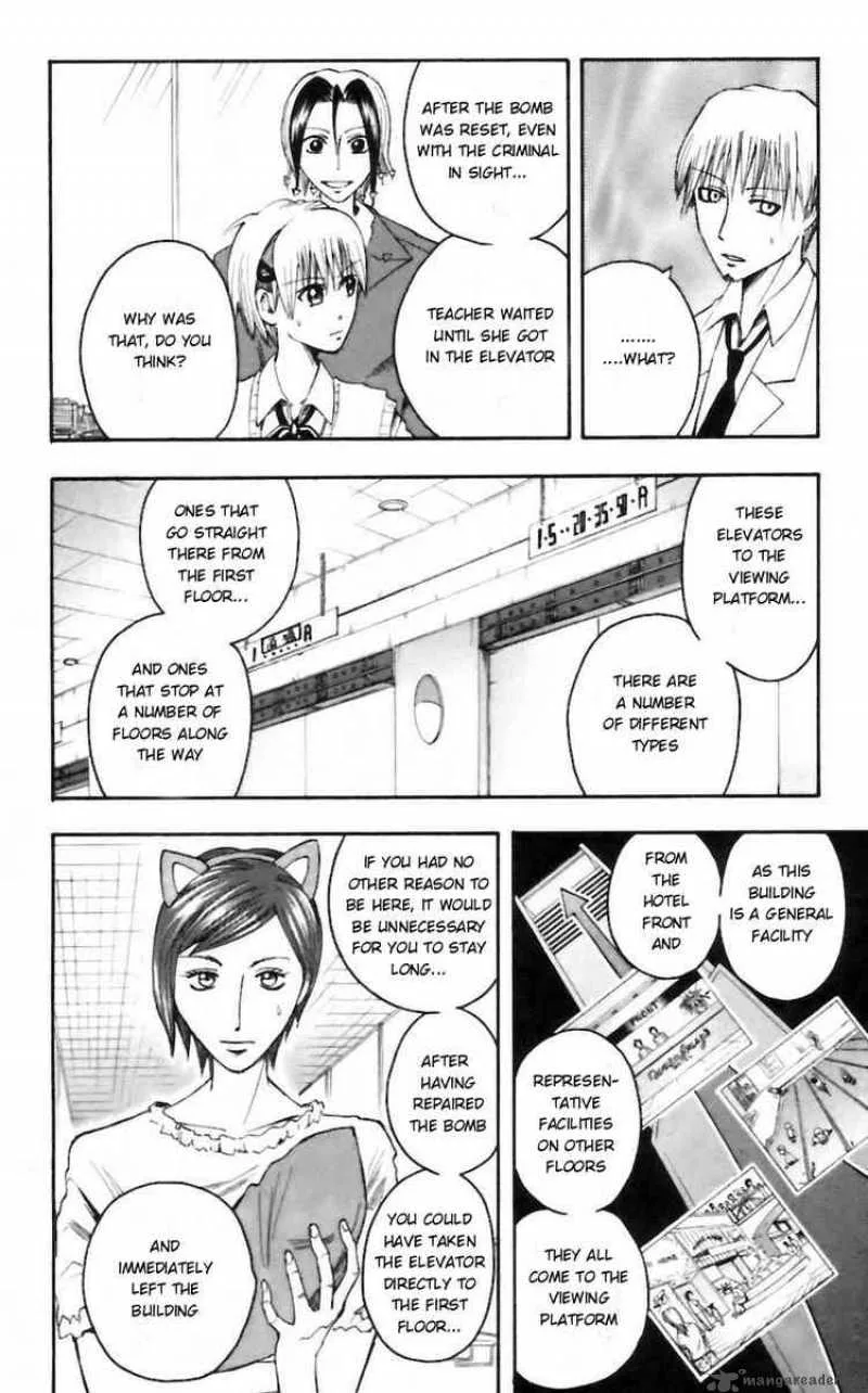Majin Tantei Nougami Neuro Chapter 29 page 4