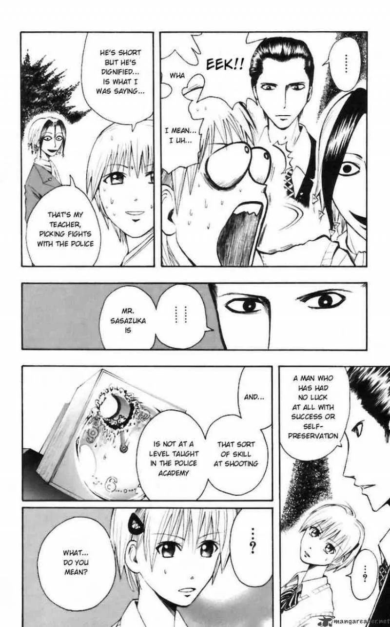 Majin Tantei Nougami Neuro Chapter 29 page 17