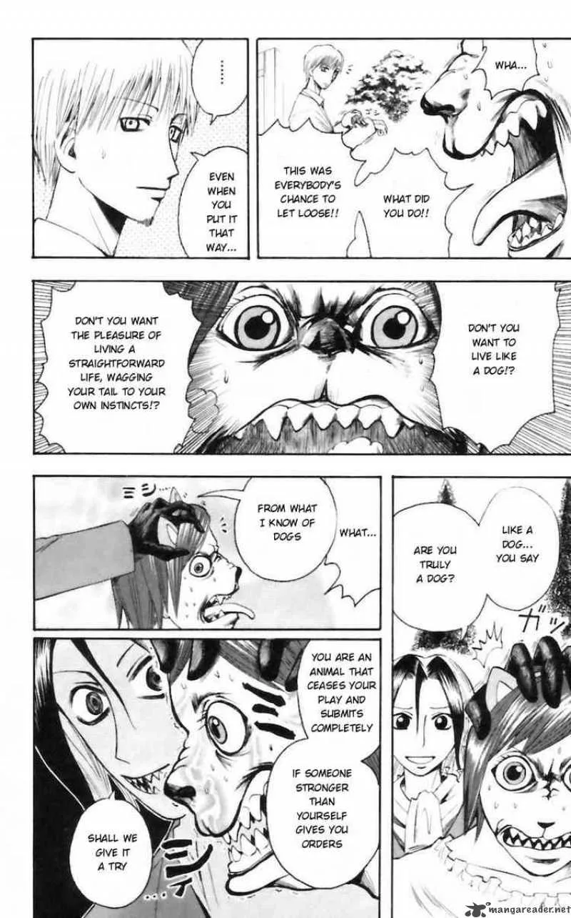 Majin Tantei Nougami Neuro Chapter 29 page 13