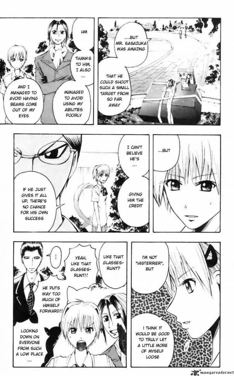 Majin Tantei Nougami Neuro Chapter 29 page 16
