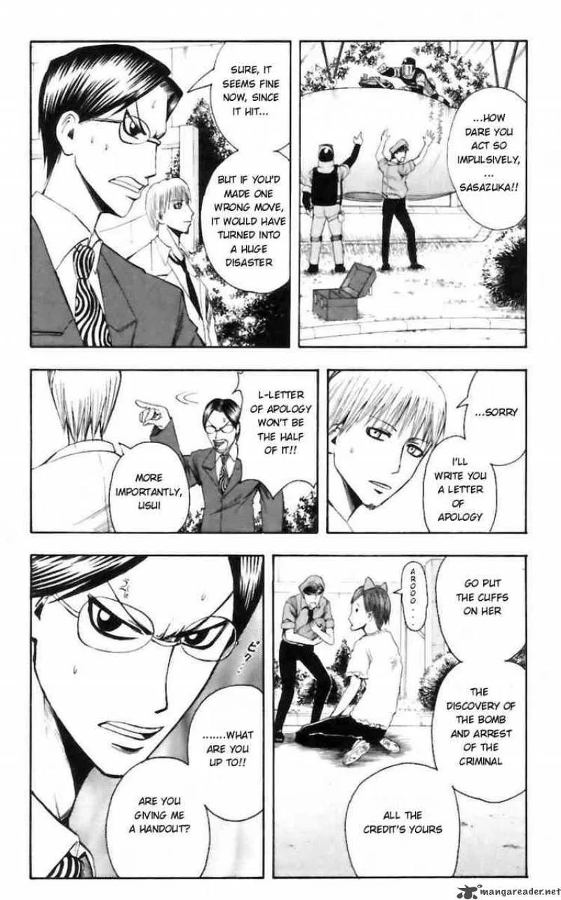 Majin Tantei Nougami Neuro Chapter 29 page 15