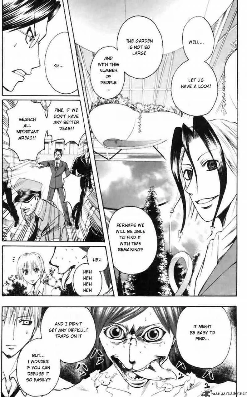 Majin Tantei Nougami Neuro Chapter 29 page 7