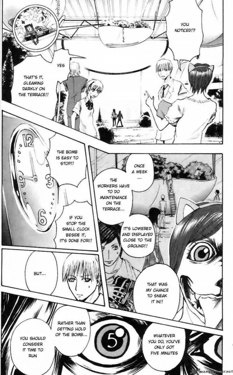 Majin Tantei Nougami Neuro Chapter 29 page 9