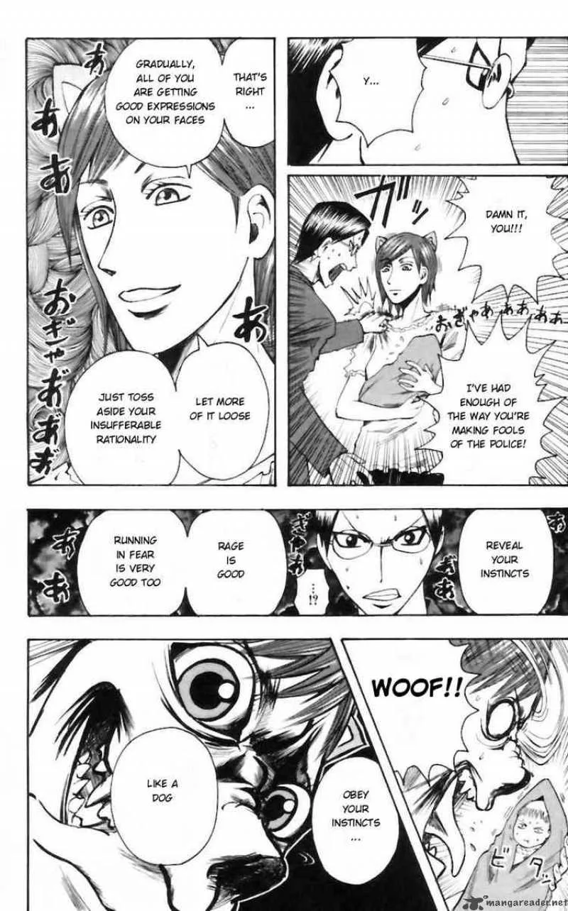 Majin Tantei Nougami Neuro Chapter 29 page 10