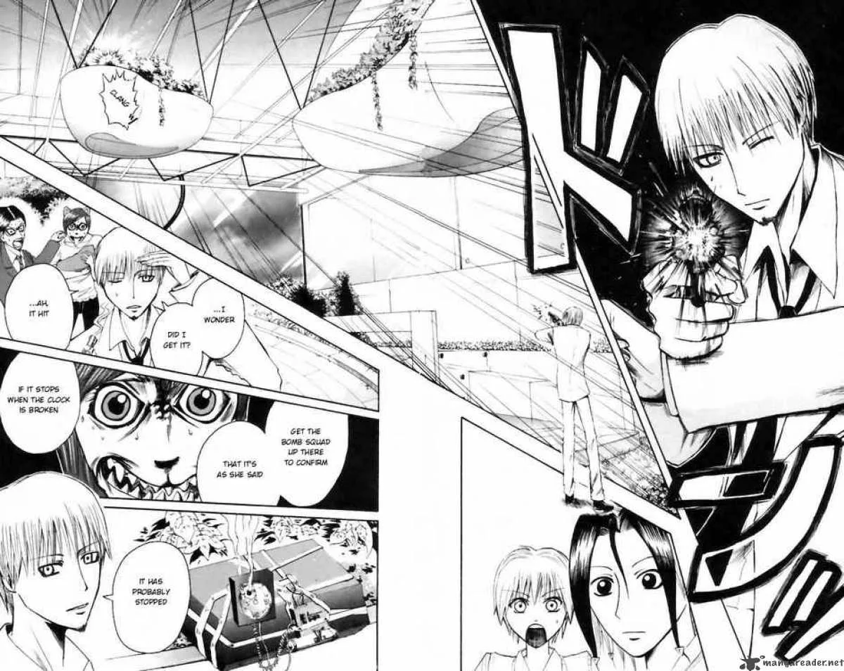Majin Tantei Nougami Neuro Chapter 29 page 12