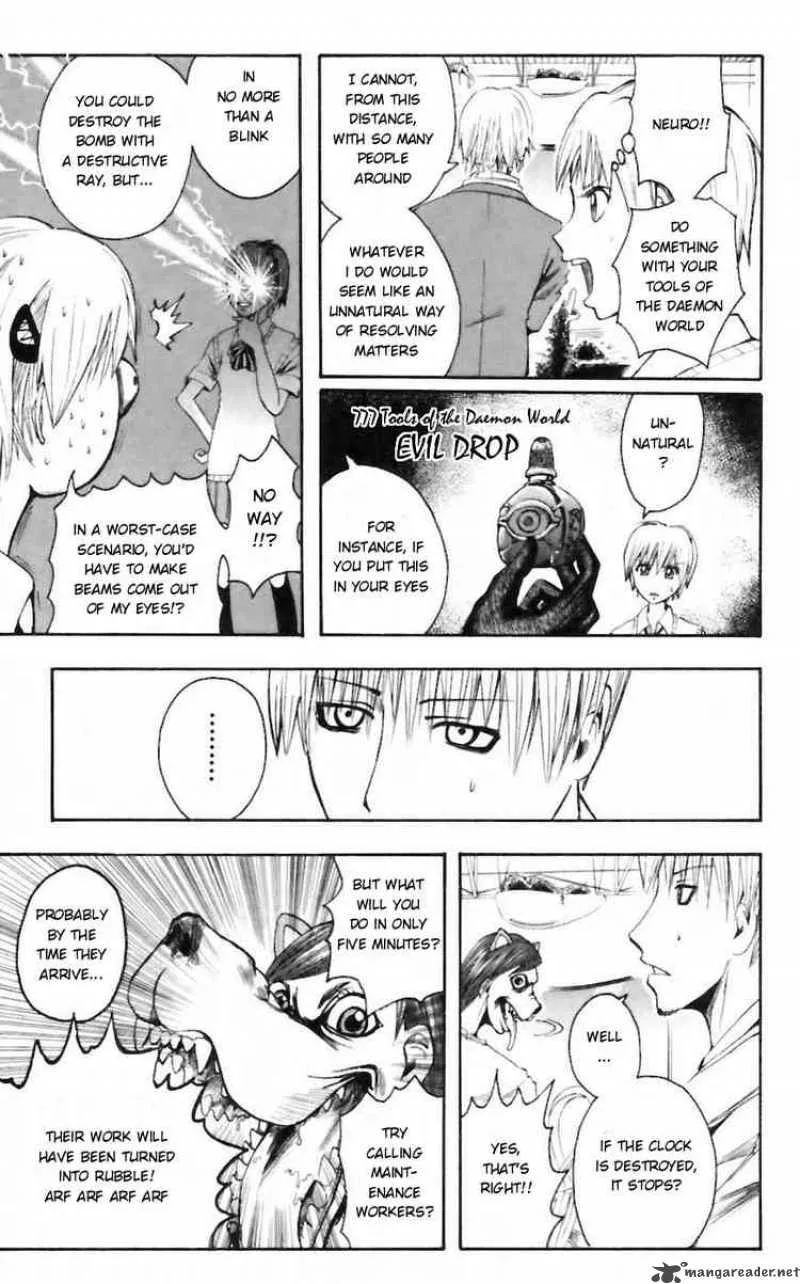 Majin Tantei Nougami Neuro Chapter 29 page 11