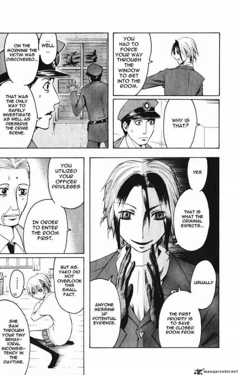 Majin Tantei Nougami Neuro Chapter 3 page 5
