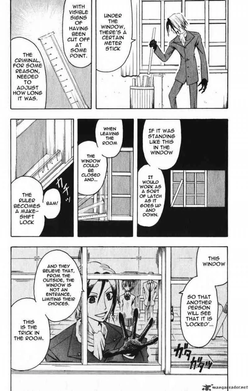 Majin Tantei Nougami Neuro Chapter 3 page 3