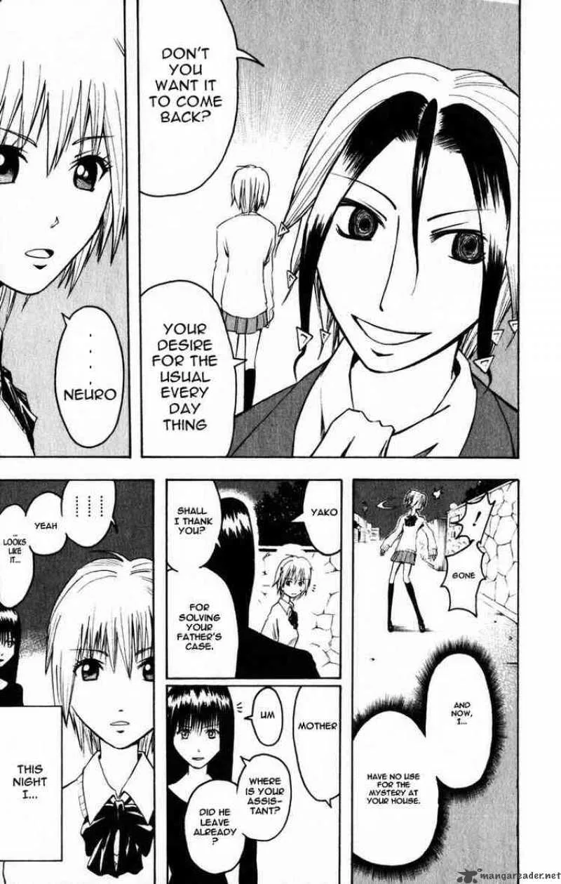 Majin Tantei Nougami Neuro Chapter 3 page 21