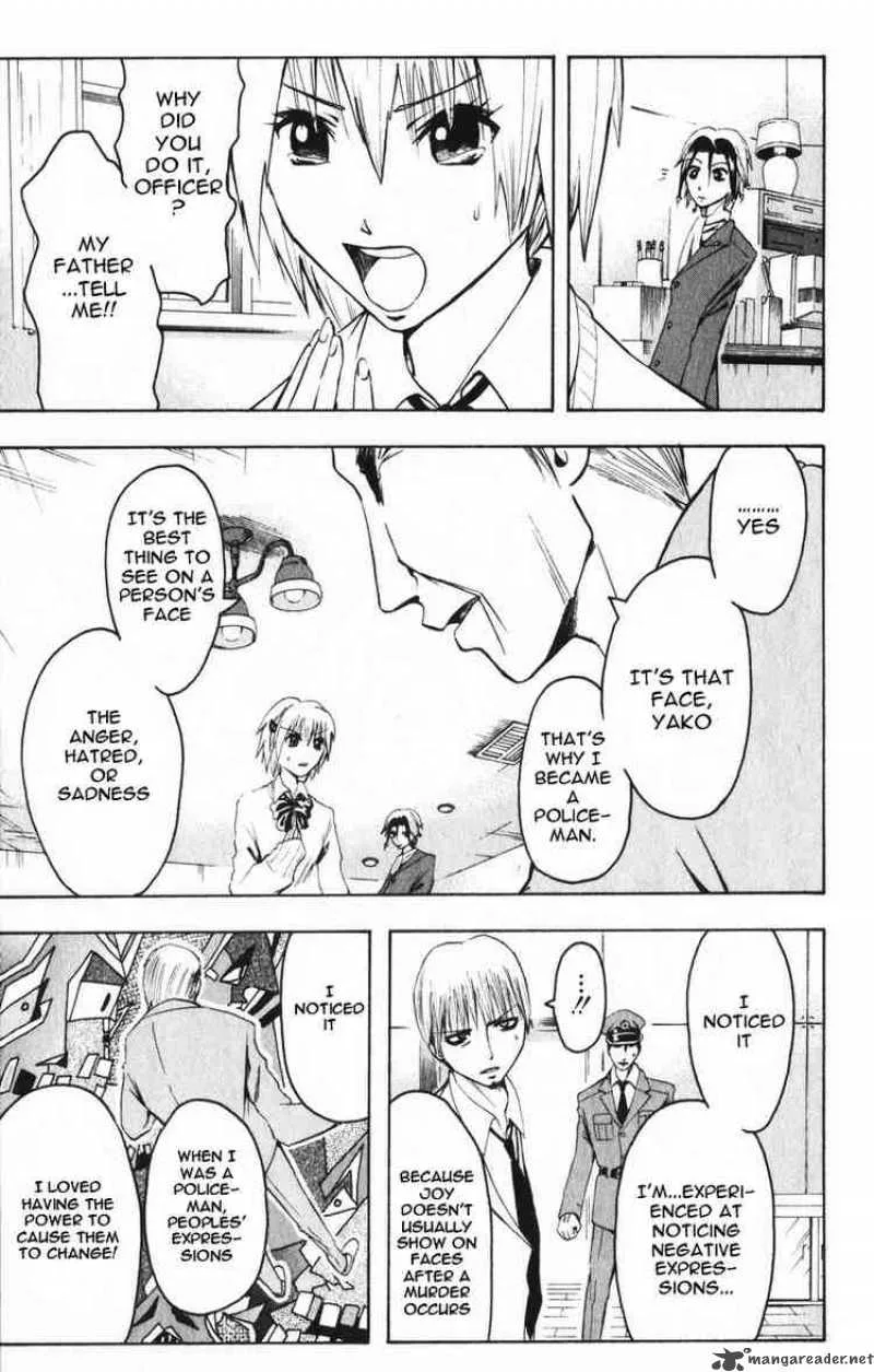 Majin Tantei Nougami Neuro Chapter 3 page 15