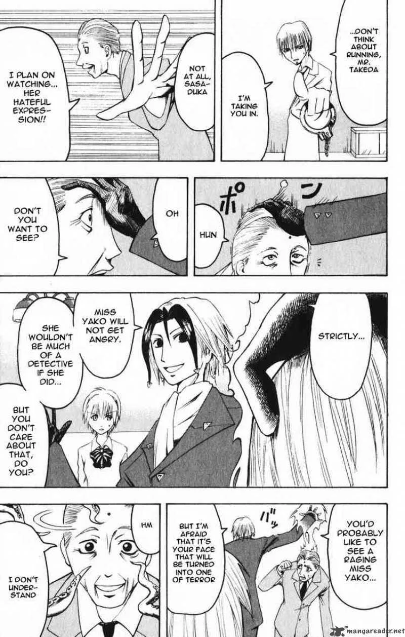 Majin Tantei Nougami Neuro Chapter 3 page 17