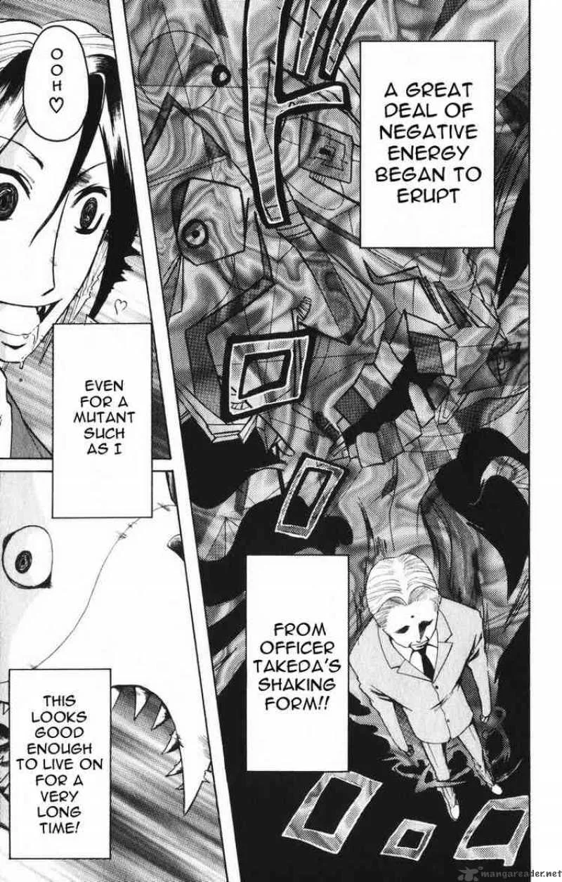 Majin Tantei Nougami Neuro Chapter 3 page 13