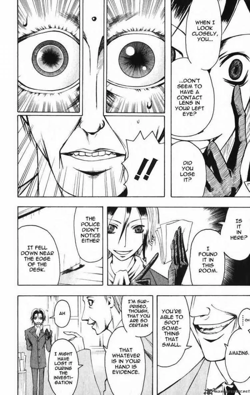 Majin Tantei Nougami Neuro Chapter 3 page 6