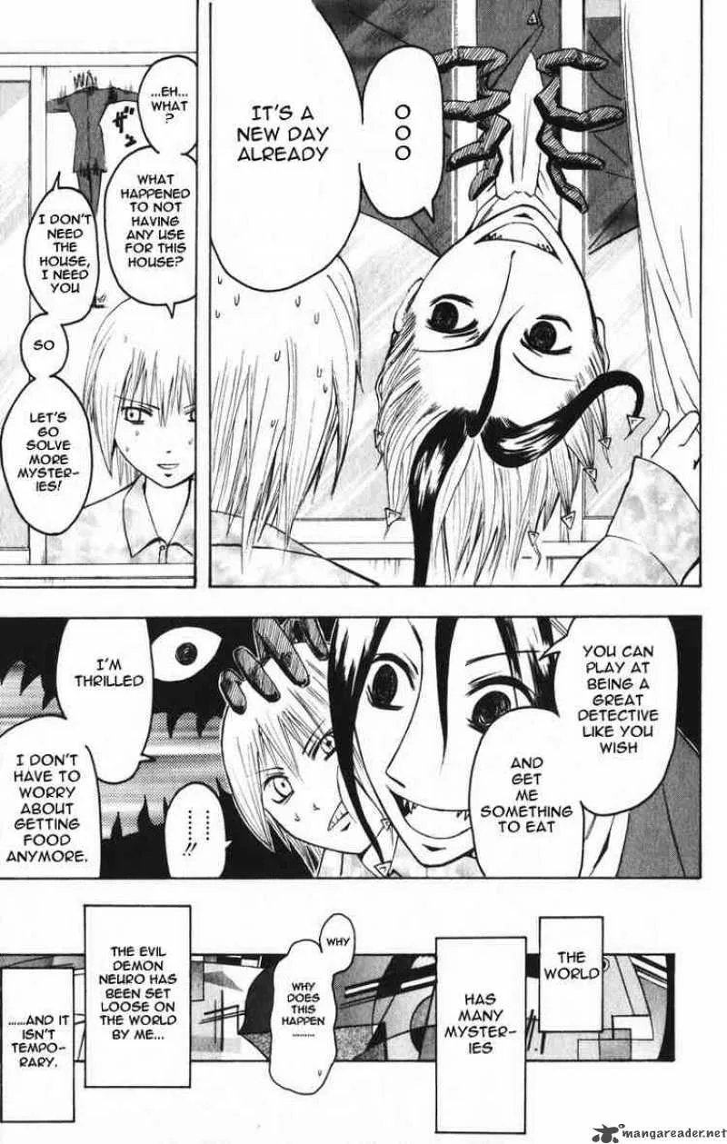 Majin Tantei Nougami Neuro Chapter 3 page 23