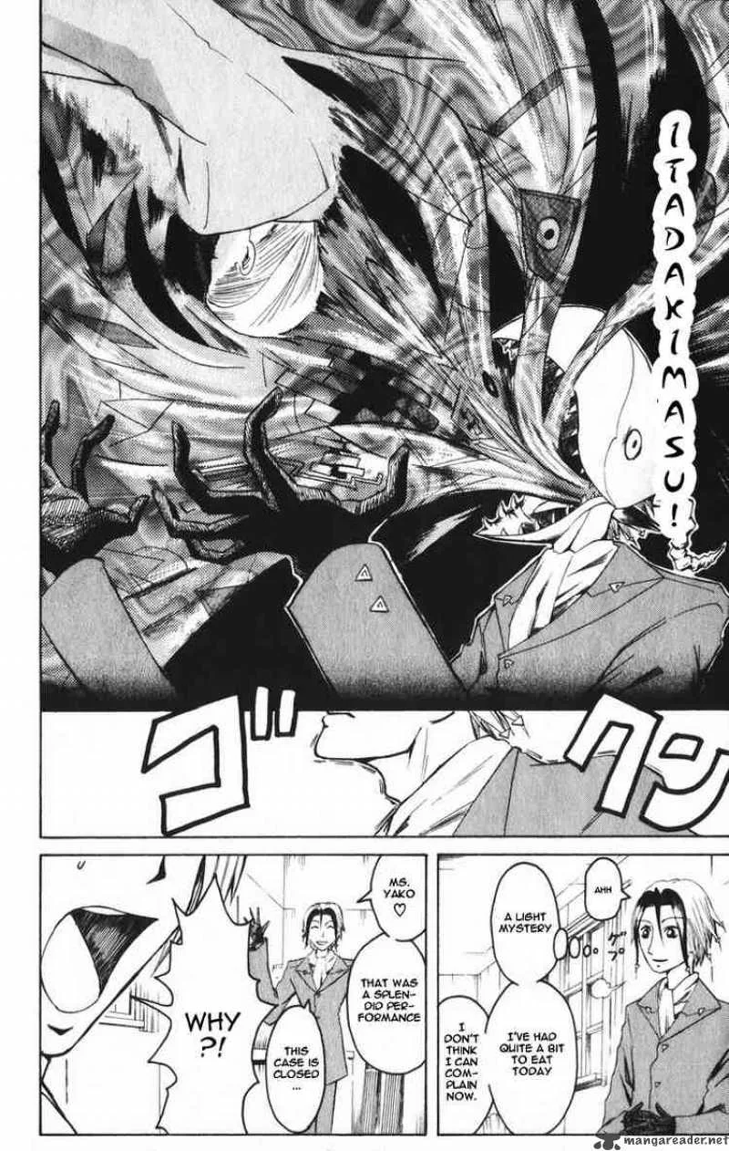 Majin Tantei Nougami Neuro Chapter 3 page 14