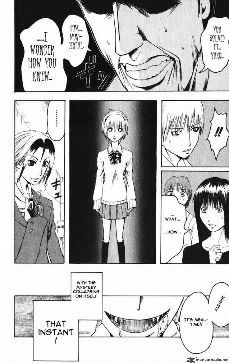 Majin Tantei Nougami Neuro Chapter 3 page 12