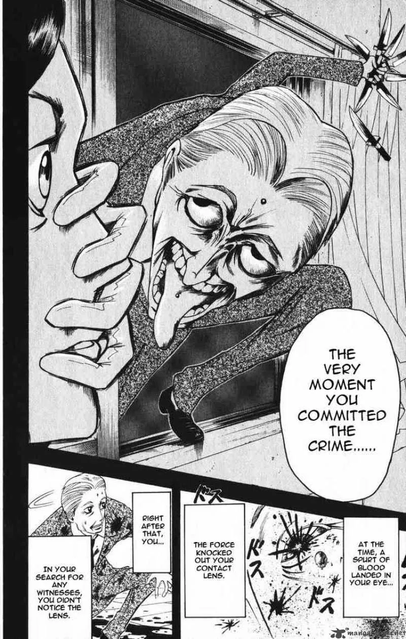 Majin Tantei Nougami Neuro Chapter 3 page 8