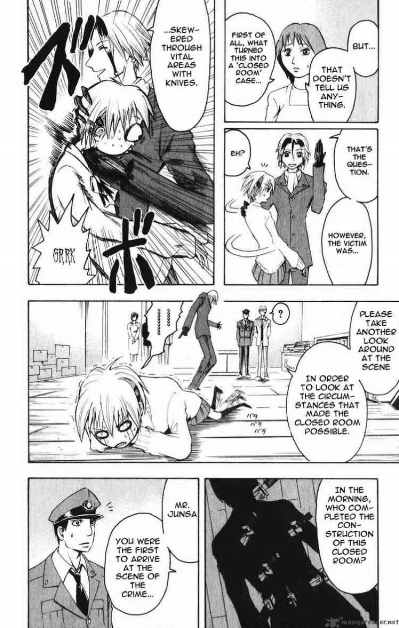 Majin Tantei Nougami Neuro Chapter 3 page 4
