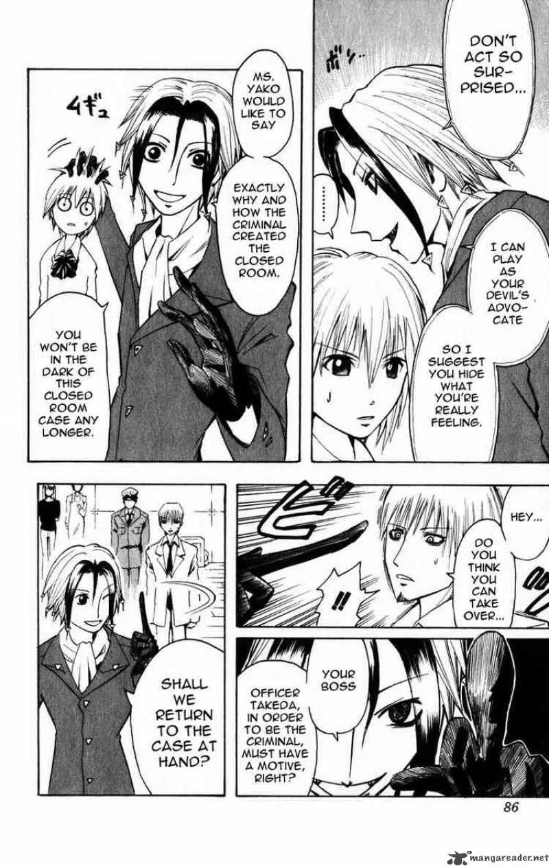 Majin Tantei Nougami Neuro Chapter 3 page 2