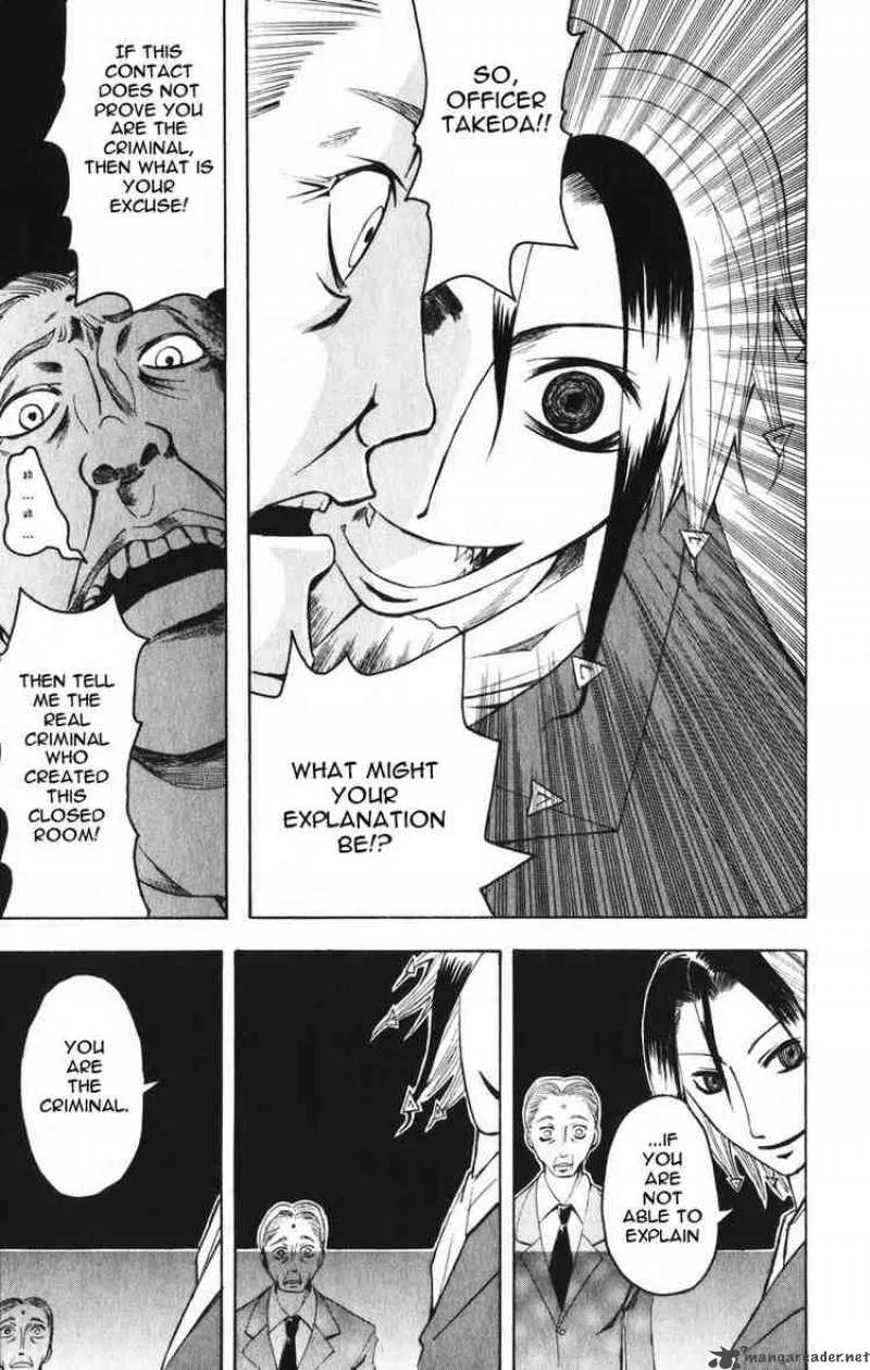 Majin Tantei Nougami Neuro Chapter 3 page 11
