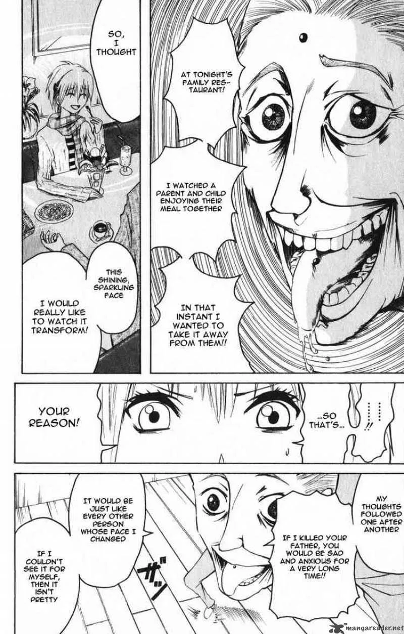 Majin Tantei Nougami Neuro Chapter 3 page 16