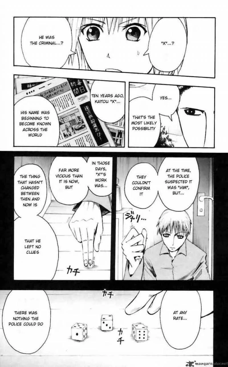Majin Tantei Nougami Neuro Chapter 30 page 9