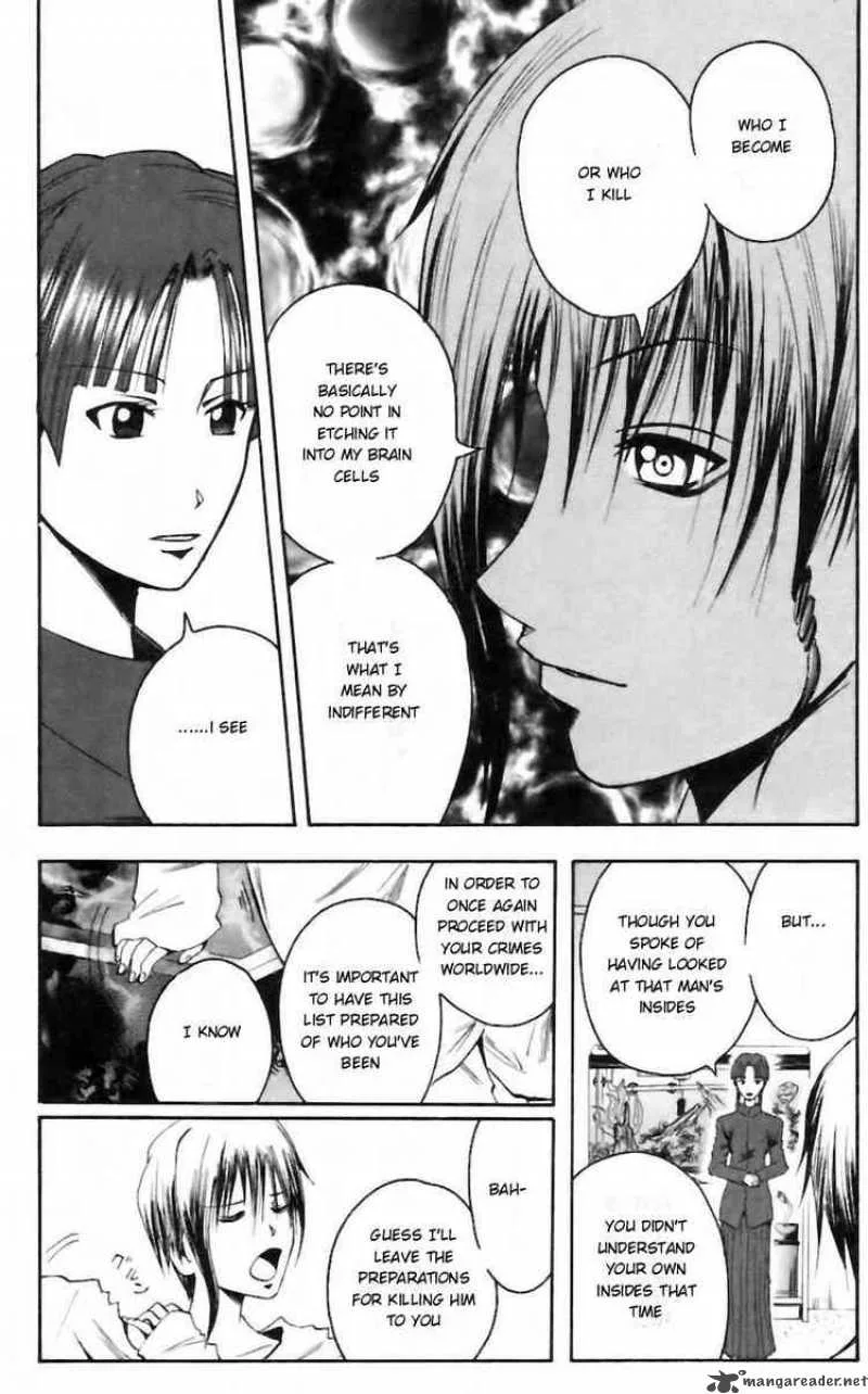 Majin Tantei Nougami Neuro Chapter 30 page 4