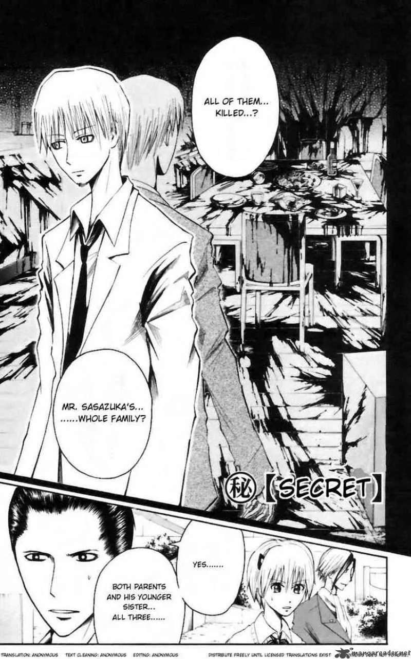 Majin Tantei Nougami Neuro Chapter 30 page 1