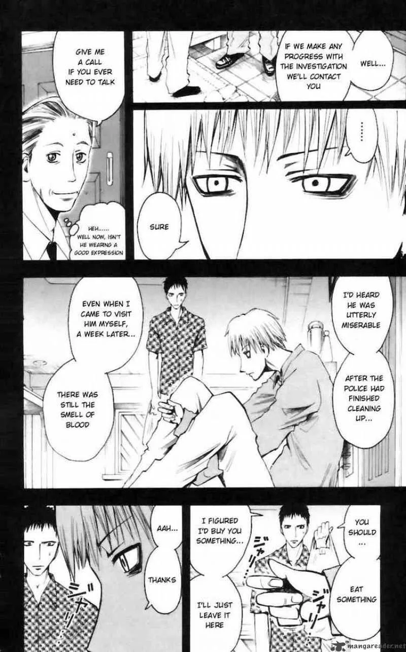 Majin Tantei Nougami Neuro Chapter 30 page 8