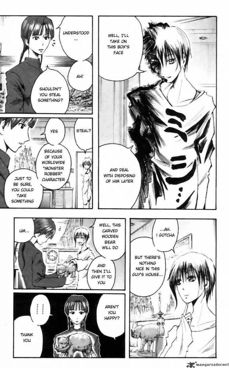 Majin Tantei Nougami Neuro Chapter 30 page 5