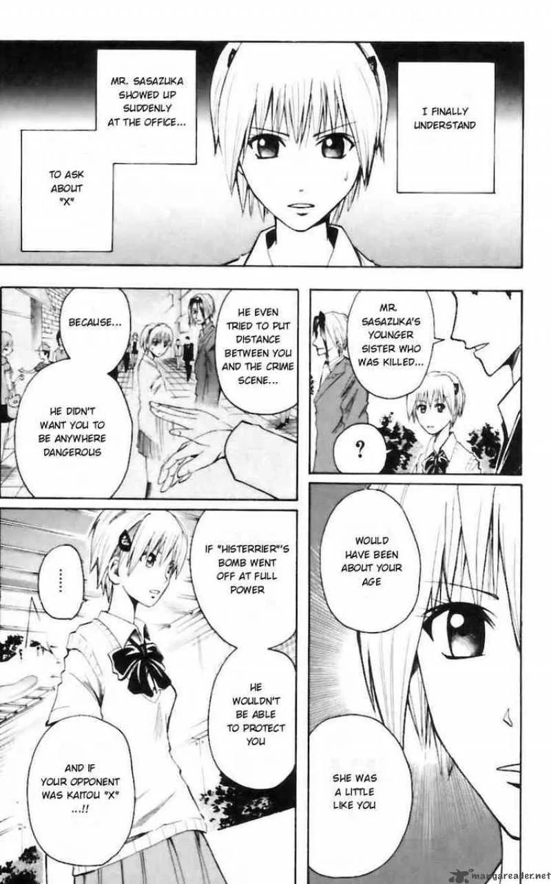 Majin Tantei Nougami Neuro Chapter 30 page 11