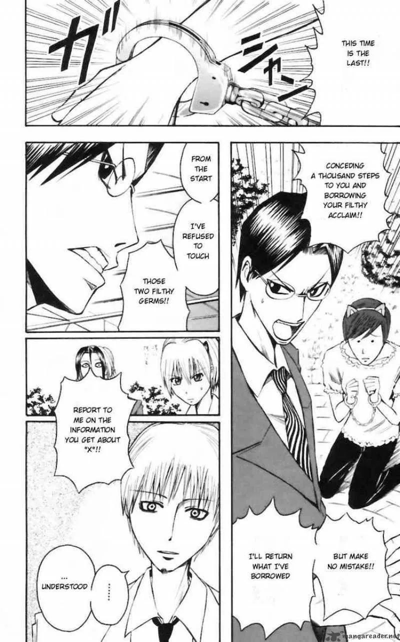 Majin Tantei Nougami Neuro Chapter 30 page 14
