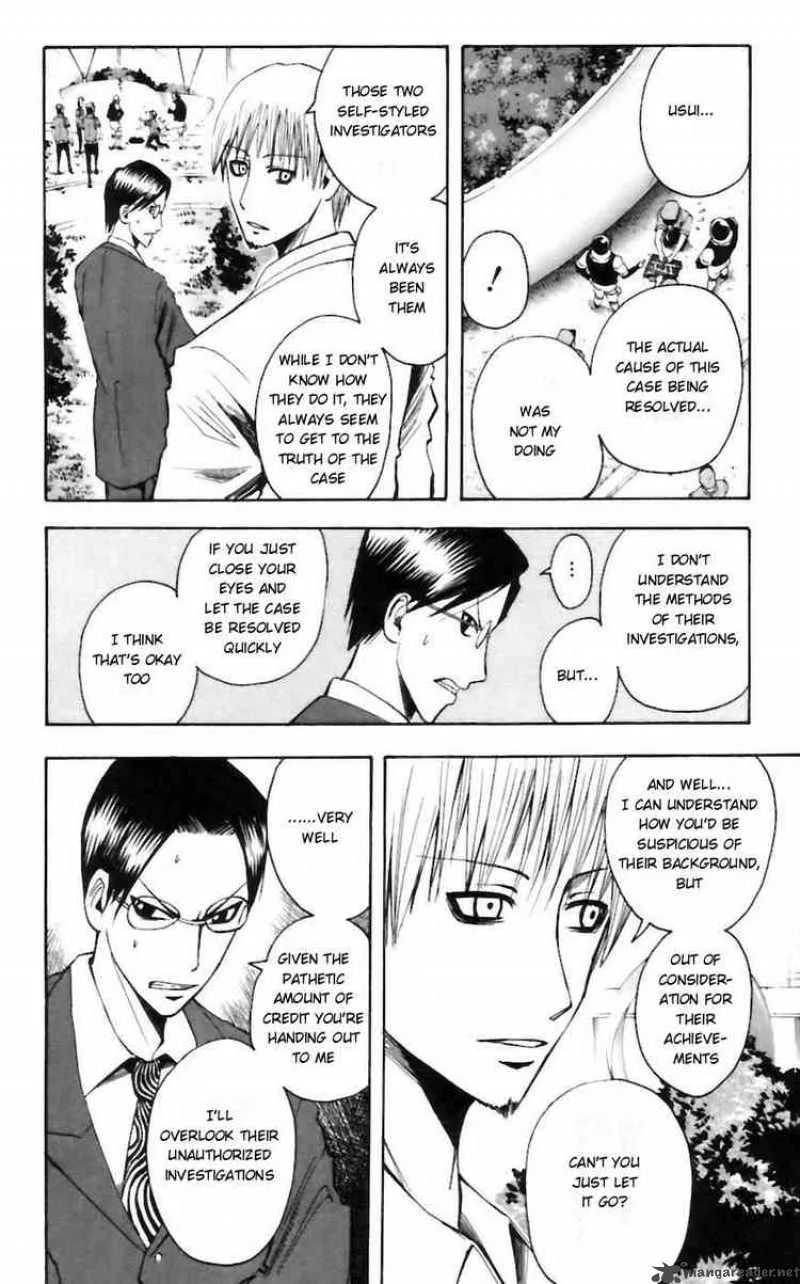 Majin Tantei Nougami Neuro Chapter 30 page 12