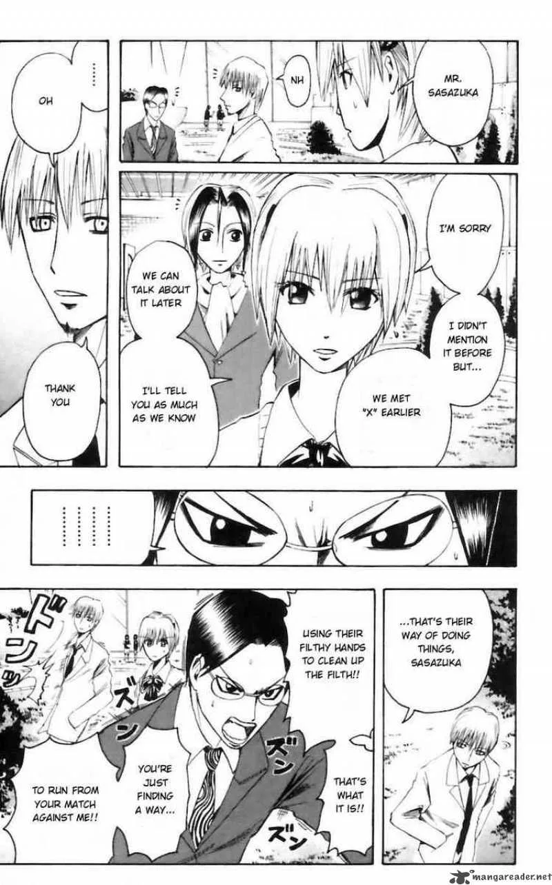 Majin Tantei Nougami Neuro Chapter 30 page 13