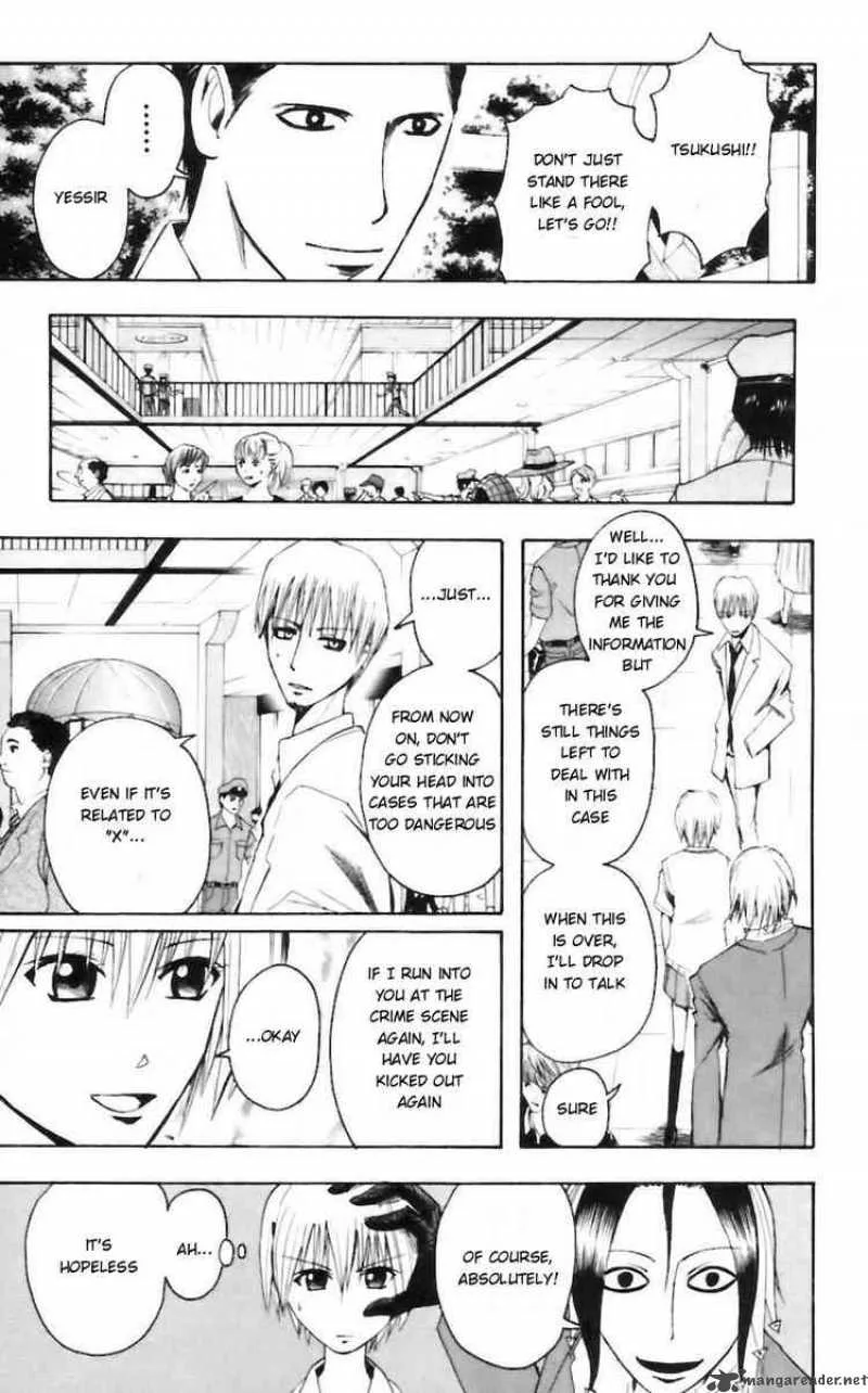 Majin Tantei Nougami Neuro Chapter 30 page 15