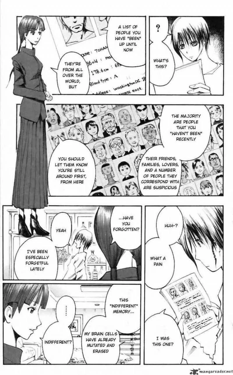 Majin Tantei Nougami Neuro Chapter 30 page 3