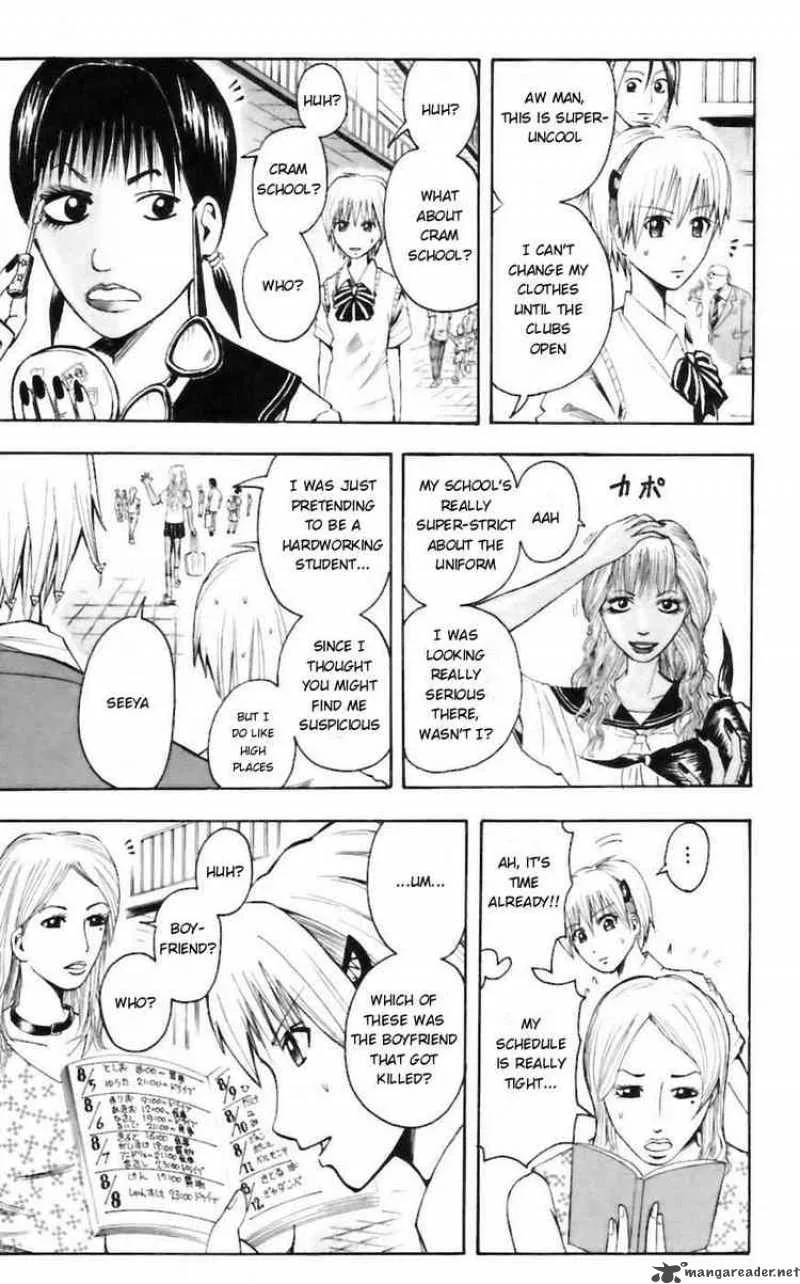 Majin Tantei Nougami Neuro Chapter 30 page 17