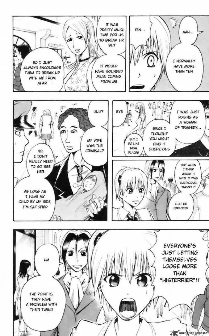 Majin Tantei Nougami Neuro Chapter 30 page 18